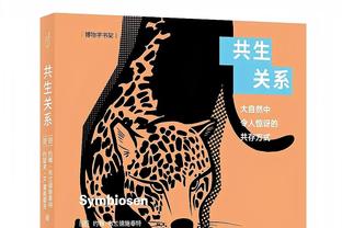 约基奇生涯共117次三双 对阵鹈鹕有10次&同一对手最多