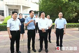 津媒：扬科维奇有太多令人看不懂的地方，足协主席宋凯很不高兴