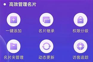 华体会买球最新版截图4