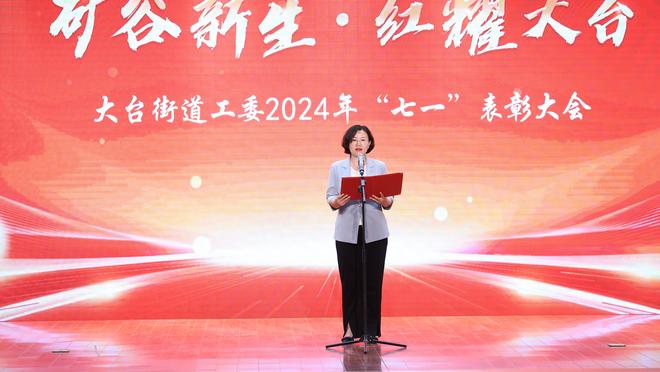 意媒：尤文想要与麦肯尼续约到2027年，正在进行谈判中