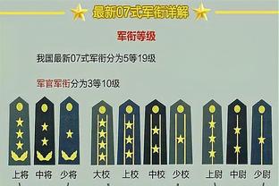 沧州雄狮开启2024赞助邀约，寻求俱乐部冠名&其他赞助